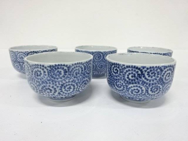 春夏秋冬キモノマッチング