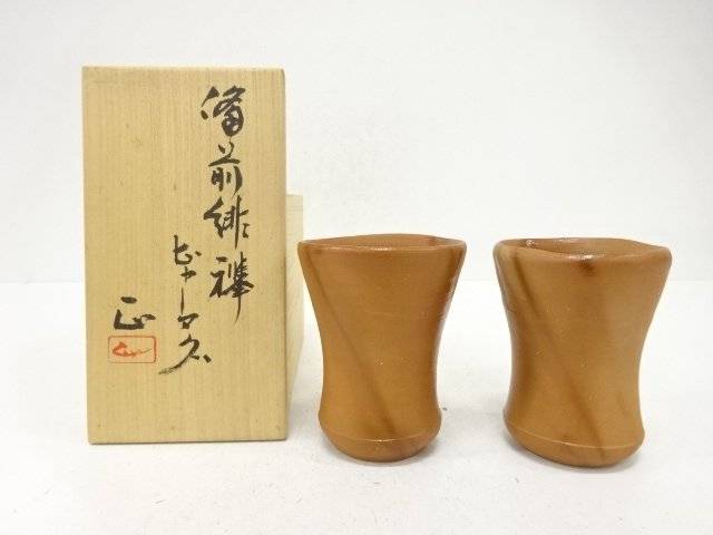 春夏秋冬キモノマッチング