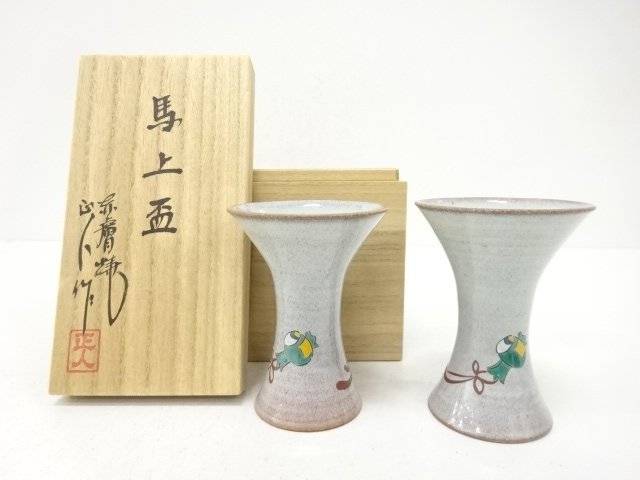 春夏秋冬キモノマッチング
