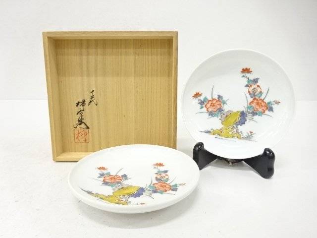春夏秋冬キモノマッチング