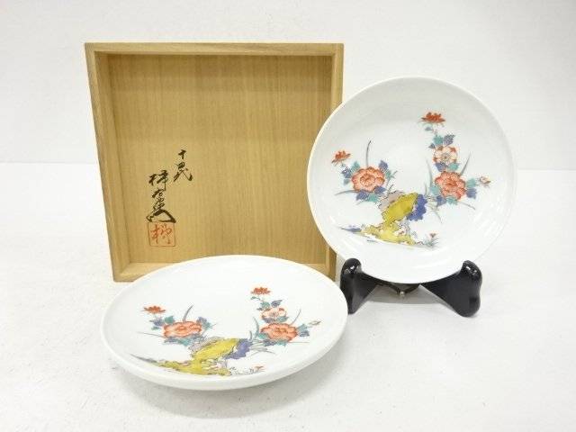 春夏秋冬キモノマッチング