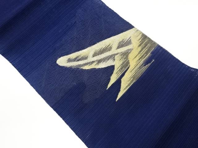 絽綴れ抽象模様織出し名古屋帯【中古】【着】【名古屋帯】｜Kimono-Shinei　２号店