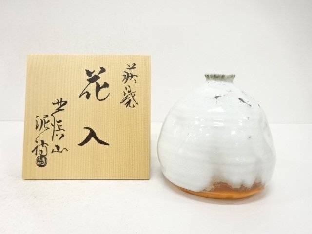 春夏秋冬キモノマッチング