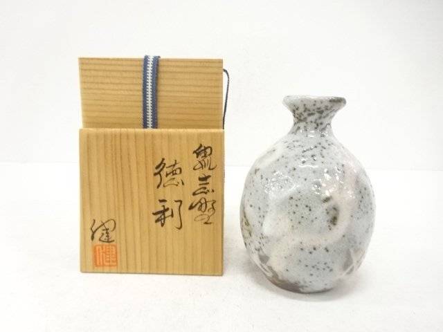 春夏秋冬キモノマッチング
