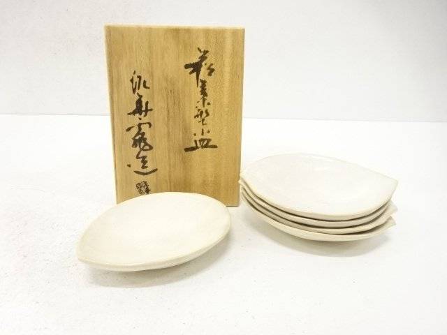 春夏秋冬キモノマッチング