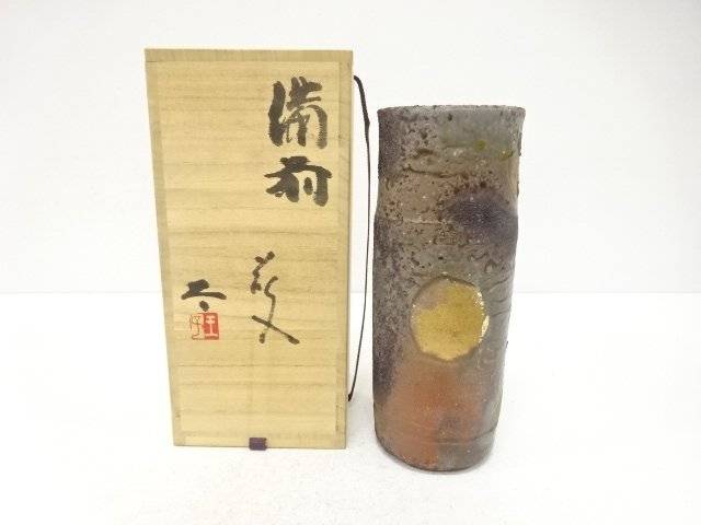 春夏秋冬キモノマッチング