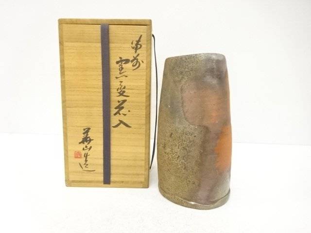 春夏秋冬キモノマッチング