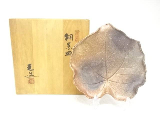春夏秋冬キモノマッチング
