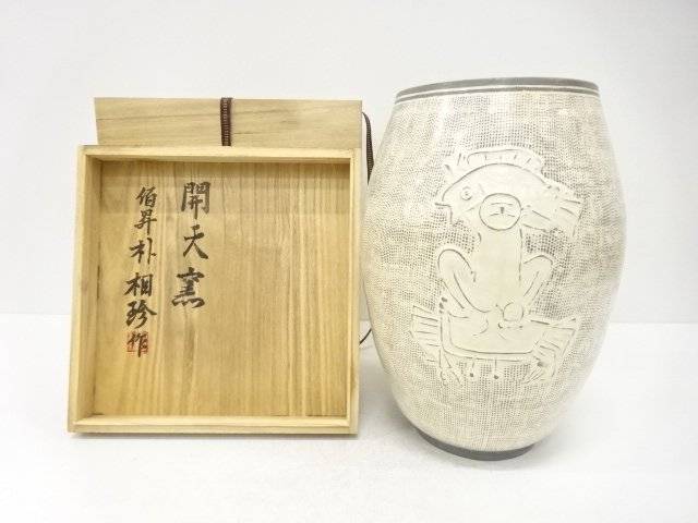 春夏秋冬キモノマッチング