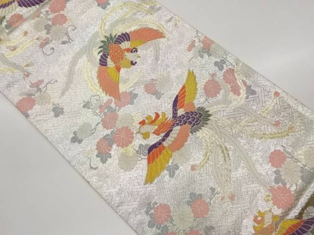 本佐賀錦鳳凰に菊模様織出し袋帯【中古】【着】【袋帯】｜Kimono-Shinei　２号店 9,828円