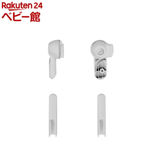 楽天市場】【1種類を選べる】gb ポキットエア オールテレイン(1台