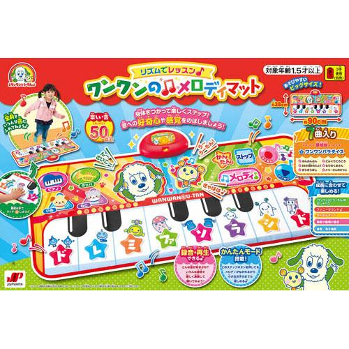 わんわん イラスト 簡単