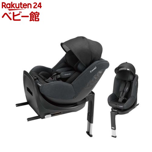 楽天市場】コンビ THE S ISOFIX エッグショック ZC-690