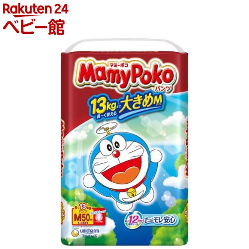 楽天市場】マミーポコ 夜用パンツ M 6kg〜13kg 紙おむつ(36枚入