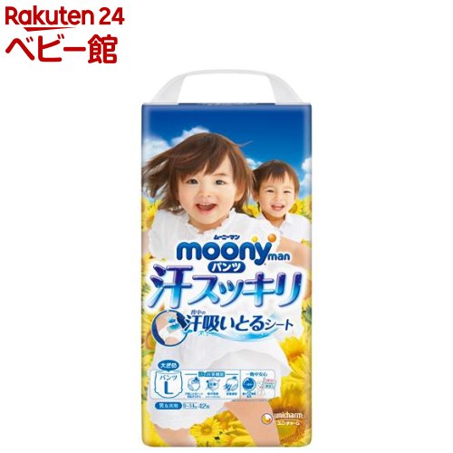 �ࡼ�ˡ��ޥ� �����å��� �˽����� ����� �ѥ�� L42��*4��