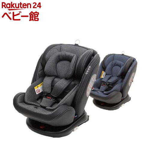 楽天市場】ジョイー アーク arc 360 ISOFIX 新生児 回転式 Joie(1台 ...