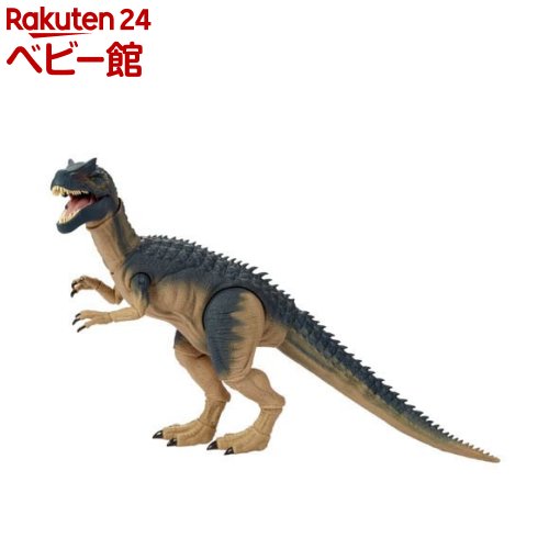楽天市場】【18日10:00~21日9:59 エントリーで最大7倍】ジュラシック