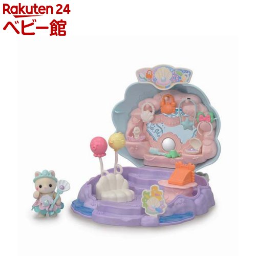 楽天市場】シルバニアファミリー コ-68 プリンセスとおしゃれ