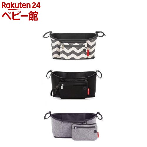 gb ポキットエア オールテレイン 22kg仕様 希少 大型日除けセット 楽天