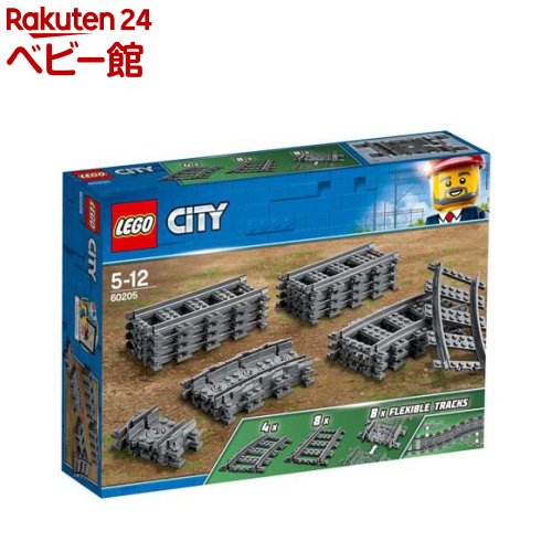 楽天市場】レゴ(LEGO) シティ 交差付きレールセット 60238(1個)【レゴ
