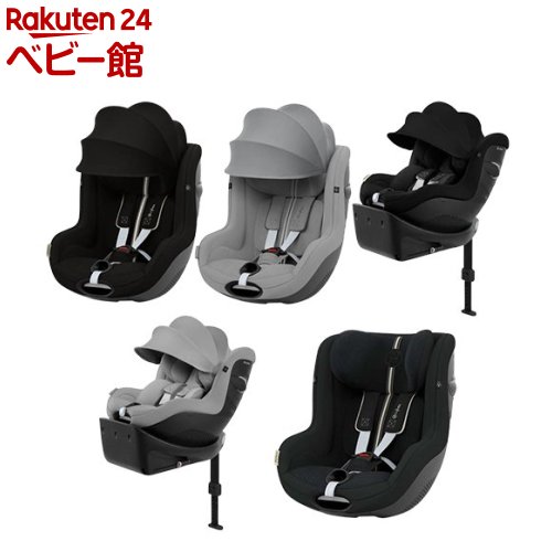 楽天市場】【18日10:00~21日9:59 エントリーで最大7倍】ベースG