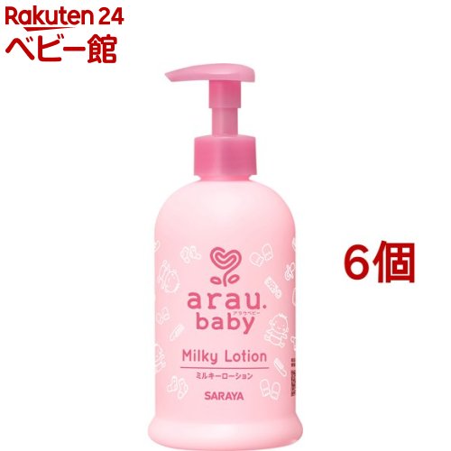 アラウベビー ミルキーローション剤(300ml*6個書き割り)【アラウベビー】