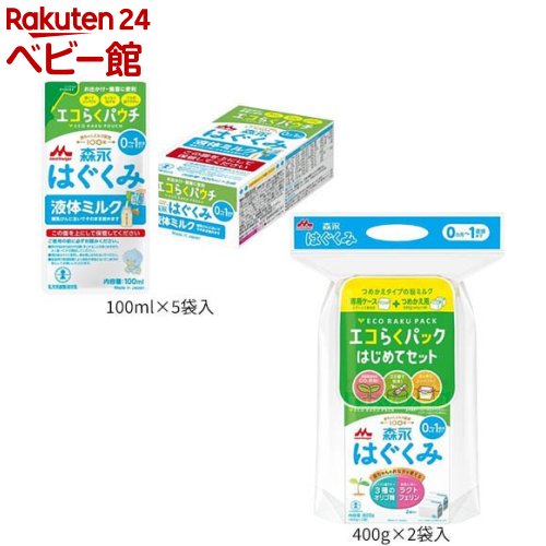 楽天市場】森永 E赤ちゃん エコらくパック つめかえ用(400g*2袋入*6箱 