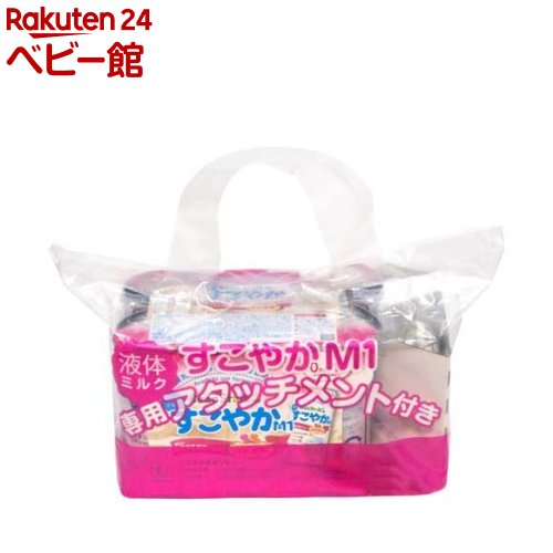 楽天市場】ビーンスターク すこやかM1 缶(800g*2缶パック)【ビーンスターク】 : 楽天24 ベビー館