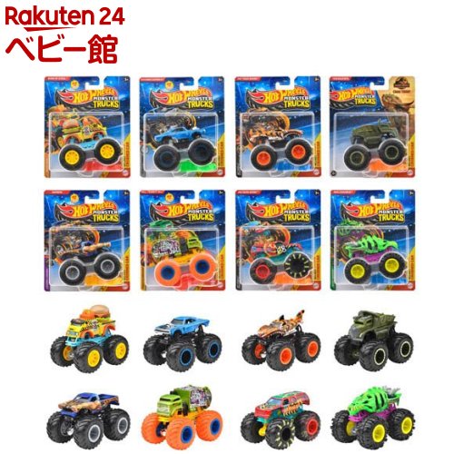 楽天市場】ホットウィール モンスタートラック 1：64 アソート