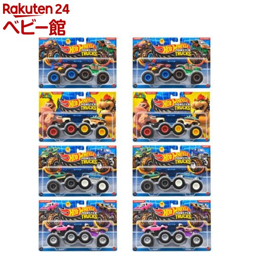 楽天市場】ホットウィール モンスタートラック 1：64アソート