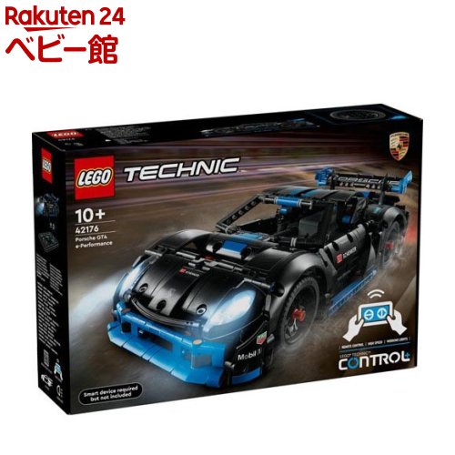 楽天市場】レゴ(LEGO) テクニック Kawasaki Ninja H2R バイク 42170(1