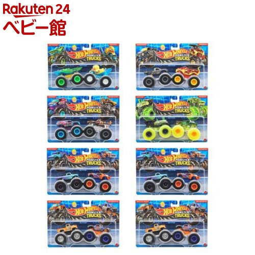 ホットウィール モンスタートラック1：64 2パックAst ミニカー BOX販売 FYJ64-987B(1セット)【ホットウィール(HOT WHEELS)】[ミニカー トランスポーター セット BOX販売]｜24 ベビー館