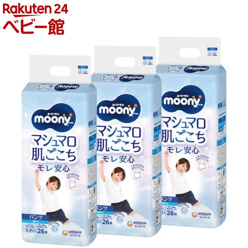 �ࡼ�ˡ��ޥ� �ˤλ��� ����� �ѥ�� �ӥå�����礭�� 13-28kg26����*3��