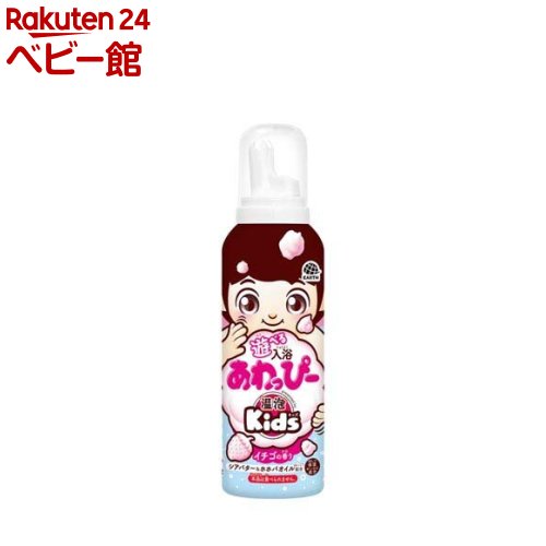 楽天市場】無添加 ハッピーバブルバス(380ml)【無添加生活】 : 楽天24