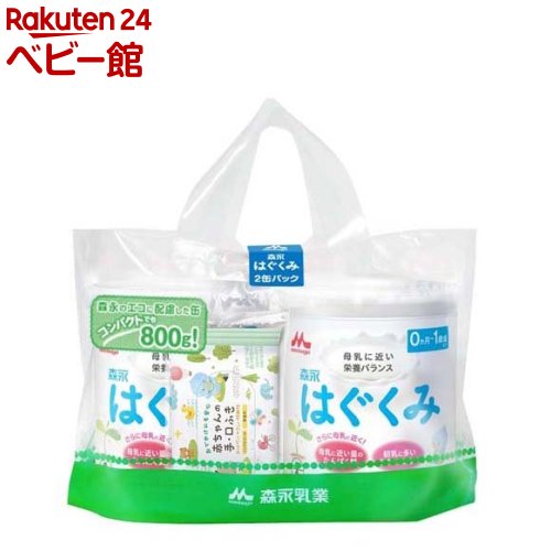 【楽天市場】森永 はぐくみ エコらくパック つめかえ用(400g*2袋入 