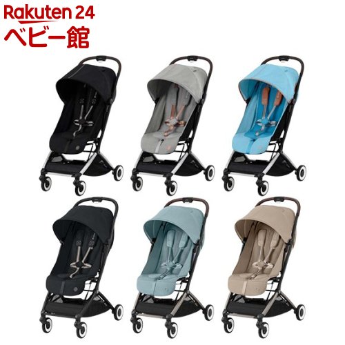 楽天市場】【正規品】 サイベックス オルフェオ 専用 レインカバー