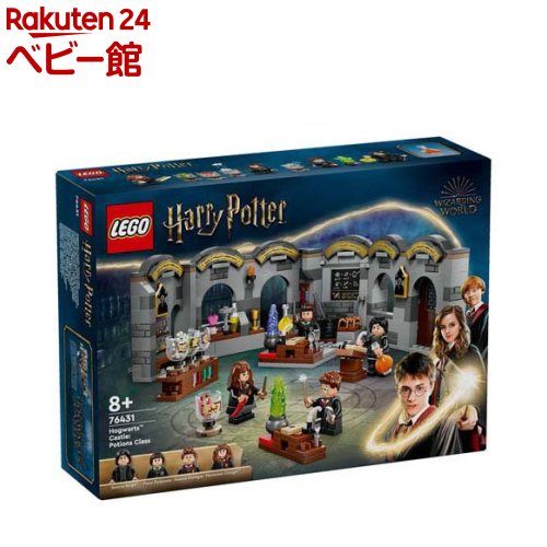 楽天市場】レゴ(LEGO) ハリー・ポッター 禁じられた森のアラゴグ 76434
