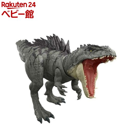 ジュラシックワールドかみつきアクション!ほえる ギガノトサウルス 恐竜 JNJ17(1個)【ジュラシック・ワールド(JURASSIC WORLD) 】|24 ベビー館