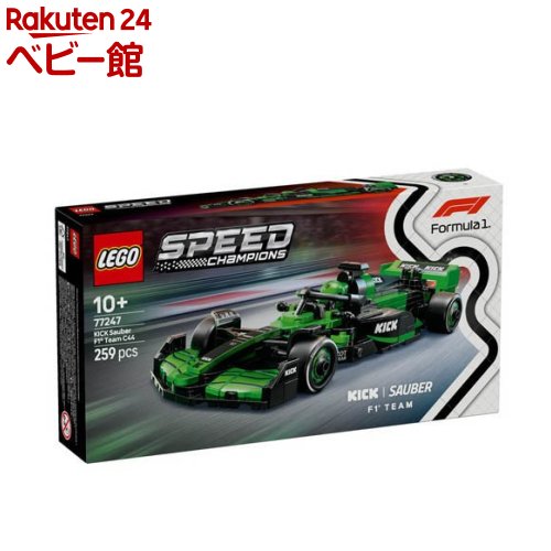 レトころ　レア 昭和の名車No.11 ニッサン・ローレルHT 2000SGX【4975406001448】