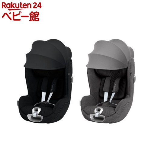 【1種類を選べる】シローナT i-Size(1台)【cybex(サイベックス)】[チャイルドシート ISOFIX 新生児 R129]