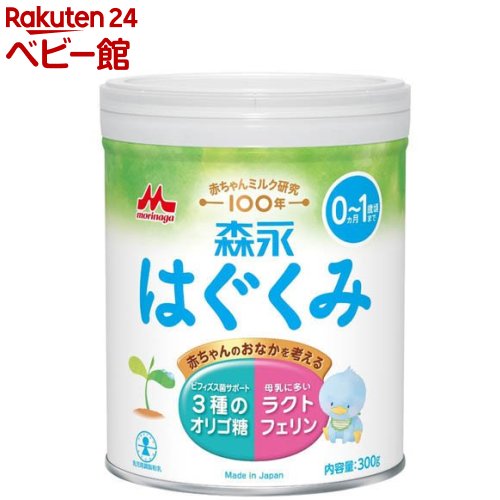 はぐくみ　粉ミルク　6缶セット　軽量スプーン付き 楽天市場】森永 はぐくみ 大缶(800g)【はぐくみ】[はぐくみ