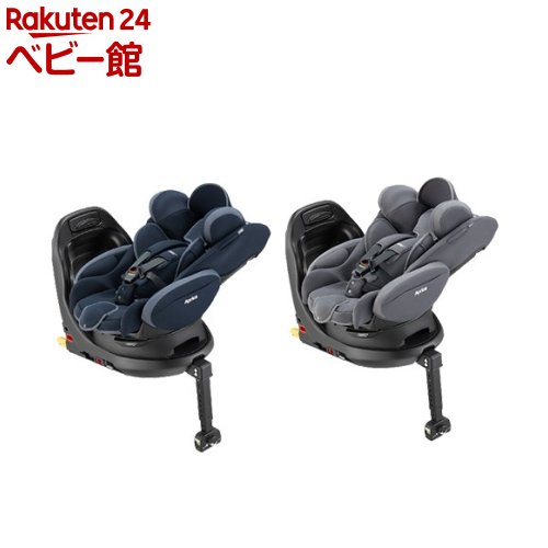 コンビ双子用ベビーカー Amazon.co.jp: コンビ ベビーカー TWINSPIN ツインスピン
