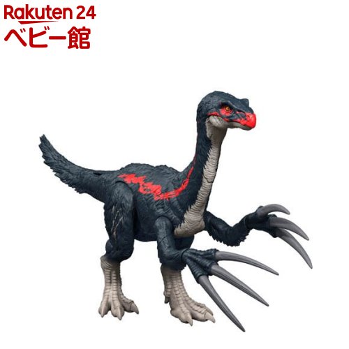 らぷとる ジュラシック・ワールド スーパービッグ！インドラプトル