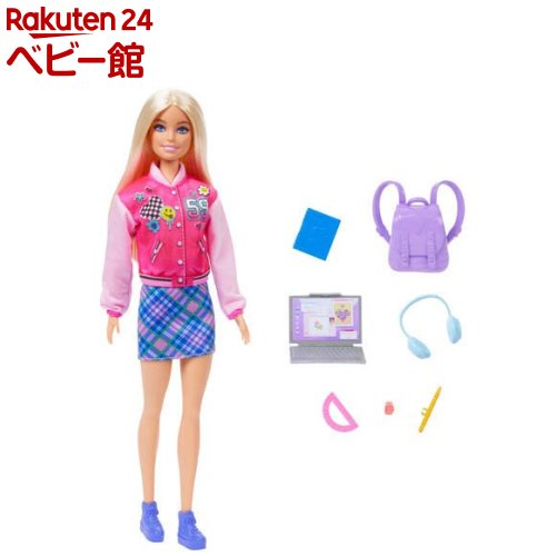 確認用　Barbie  バービー人形 確認用 Barbie バービー人形 Barbie (バービー) バービー人形 ※開封品