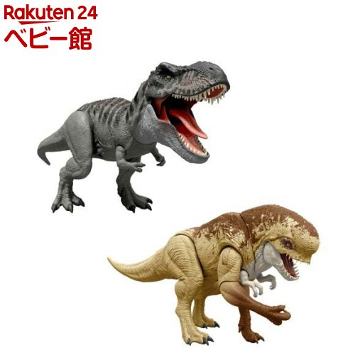 ジュラシックワールド バトルアクションほえるディストータス・レックス フィギュア Amazon.co.jp: マテル ジュラシックワールド(JURASSIC WORLD