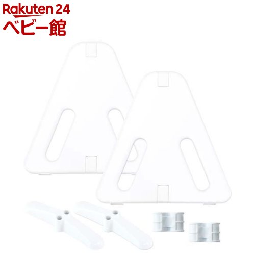 楽天市場】【18日10:00~21日9:59 エントリーで最大7倍】たためるベビー