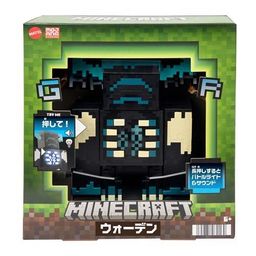 Amazon.co.jp: マイクラ ミニフィグ ブロック 29体セット 互換