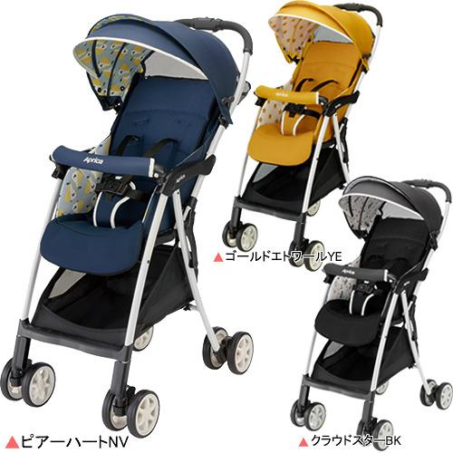 楽天市場 マジカルエアープラスae 1台 アップリカ Aprica B型ベビーカー バギー Netbabyworld ネットベビー