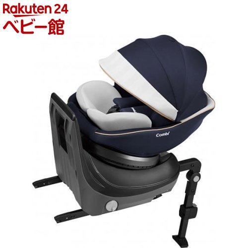 楽天市場】ホワイトレーベル THE S ISOFIX エッグショック ZA-670 ...