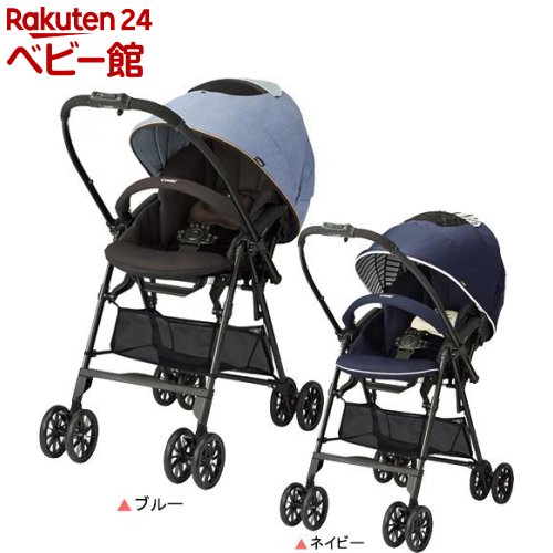 大流行中 スゴカルハンディ エッグショック Mk 1台 コンビ A型ベビーカー バギー 絶対一番安い Www Lexusoman Com